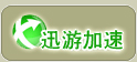 Ѹ�μ���